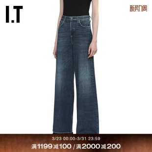 bone女装 阔腿裤 宽松长裤 rag INF7MTXQ 随性时尚 新款 牛仔裤