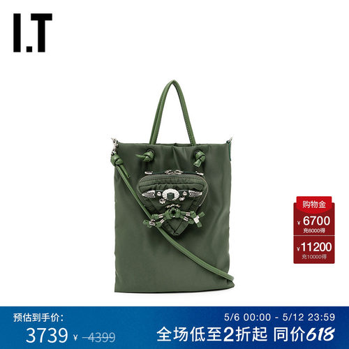 ITTOGAARCHIVES手提包手拎包