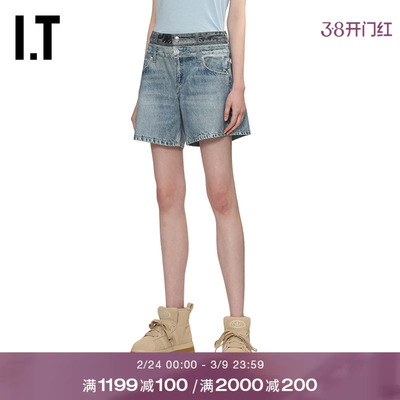 ITrag&bone宽松牛仔短裤