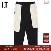 des GARCONS BLACK情侣款 HOMME COMME 裤 口袋外饰西装 CDG 长裤