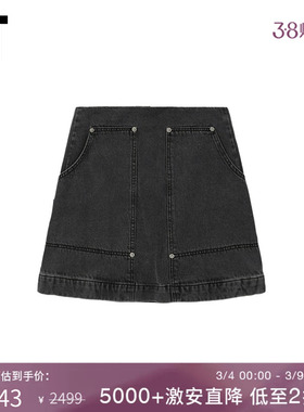 IT SJYP女装合身牛仔半身裙新款甜酷街头风水洗A字裙短裙SC2500XM