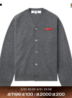 IT CDG PLAY COMME des GARCONS川久保玲情侣款合身羊毛针织开衫