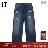 酷感街潮破洞仔裤 4161BDMP 卷边牛仔长裤 新款 Simone Rocha男装