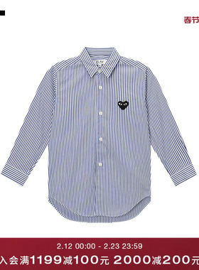 IT CDG PLAY COMME des GARCONS川久保玲童装长袖衬衫爱心刺绣