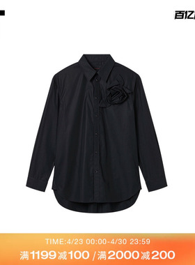 IT Simone Rocha男装宽松长袖衬衫新款立体花朵缀饰衬衣5185R1MQ