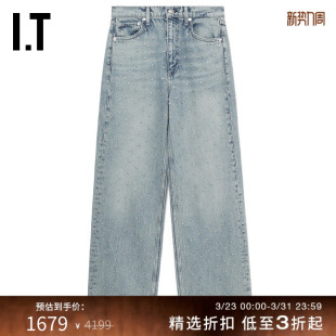 bone女装 水洗牛仔长裤 新款 宽松直筒裤 时髦个性 DE2998XO rag