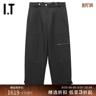 Lim女装 宽松锥形裤 新款 长裤 Phillip 纯色休闲裤 51251CXN 3.1