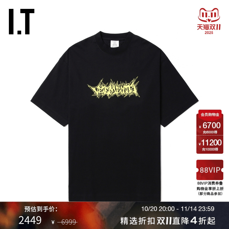 IT VETEMENTS女装廓形短袖T恤新款趣味时尚涂鸦印花中长款半袖