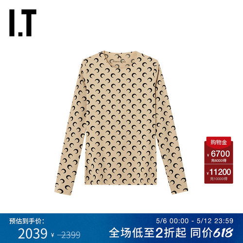 ITMARINESERRE修身长袖上衣
