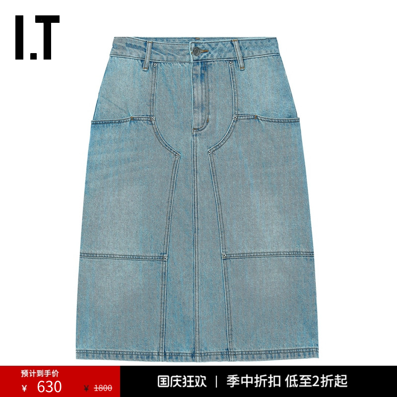 ITCALVINLUO牛仔半身裙