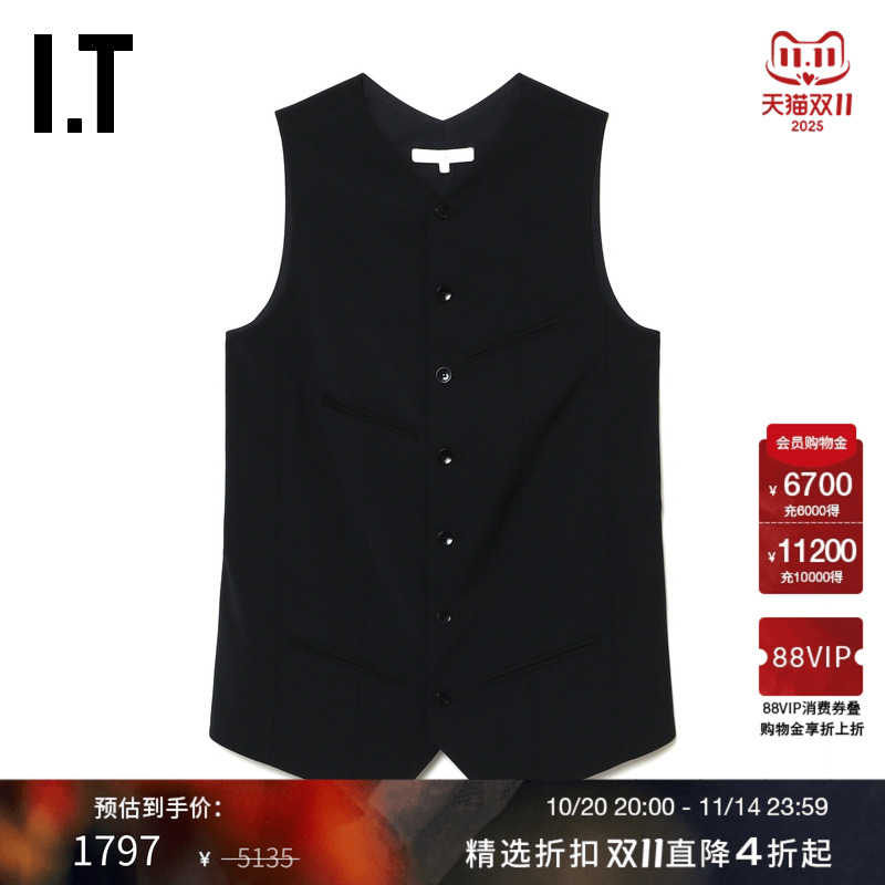 ITTibi中长款西装马甲