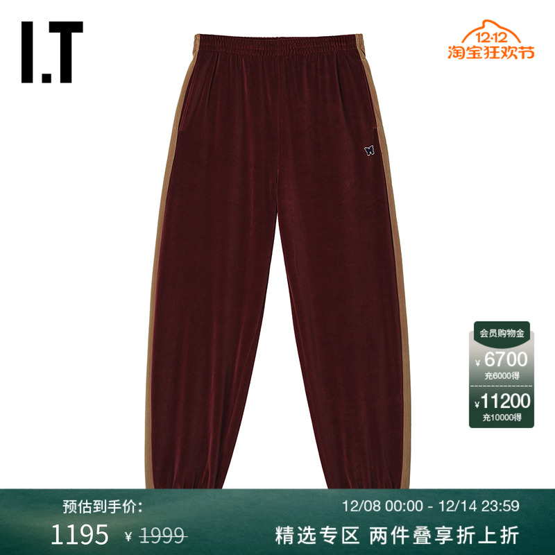 ITNEEDLES束脚长裤复古潮流