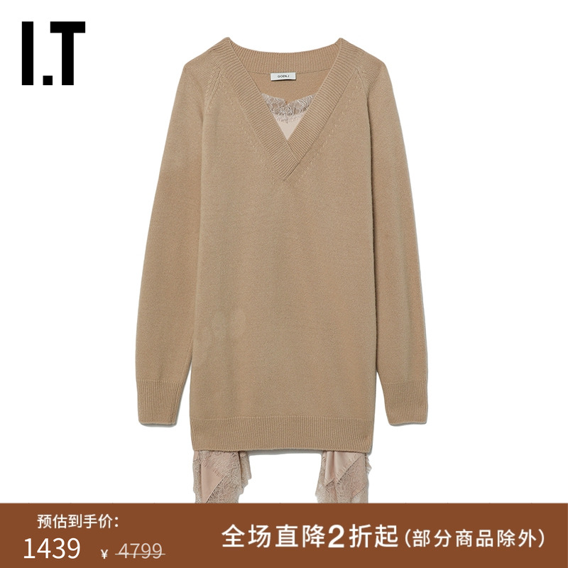 ITGOEN.JV领拼接针织衫