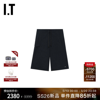 ITERL宽松工装短裤酷感有型
