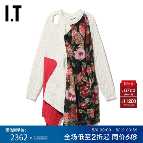 女装针织连衣裙解构设计感