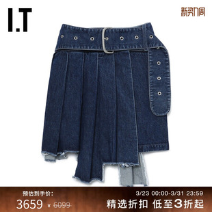 不规则下摆褶裥牛仔半身裙 WHITE™女装 OFF