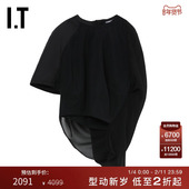 拼接短上衣1TO085XM 摩登时尚 JACQUEMUS女装 不对称设计上衣新款