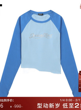 IT GROUNDZERO女装插肩袖长袖T恤新款个性辣妹不对称上衣000230