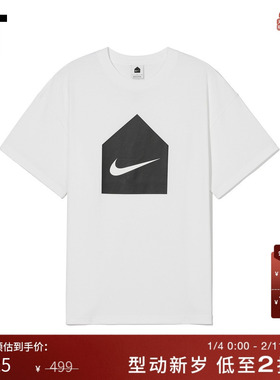 IT CDG DOVER STREET MARKET男装圆领短袖T恤活力街头半袖2763RL