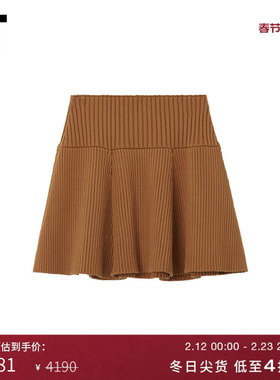 IT JUUN.J女装针织半身裙新款优雅大方褶饰A字裙针织短裙Z5UW02XP