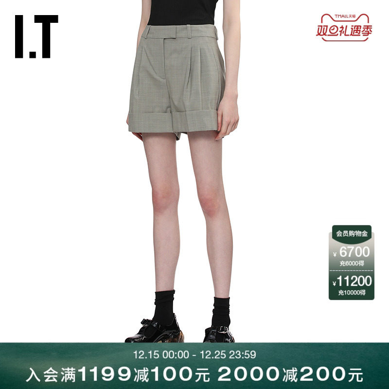 ITrag&bone卷边短裤阔腿裤