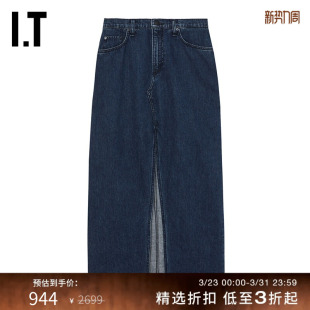 高开叉牛仔半身裙新款 bone女装 时髦复古长裙62K3ARXM rag