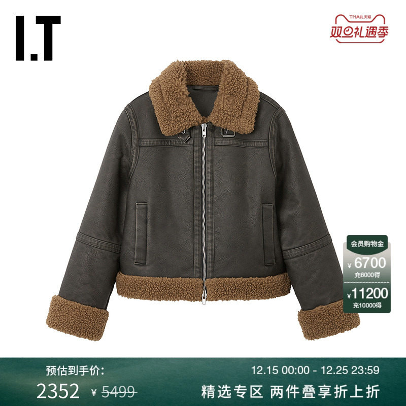 ITSTANDSTUDIO仿皮毛一体夹克