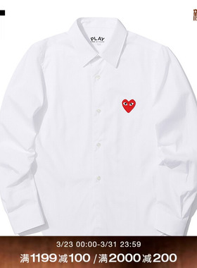 IT CDG PLAY COMME des GARÇONS川久保玲女长袖衬衫红色爱心刺绣
