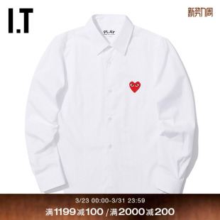 COMME PLAY des GARÇONS川久保玲女长袖 红色爱心刺绣 衬衫 CDG