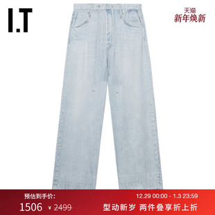 bone女装 宽松系带长裤 休闲裤 rag P700XP 率性直筒裤 时尚 新款