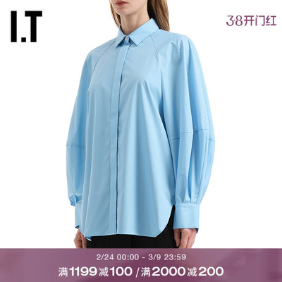 IT日本ENFÖLD廓形袖衬衫