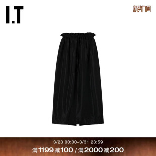 时尚 松紧腰半身裙新款 Rocha女装 气质纯色中长裙318669X Simone