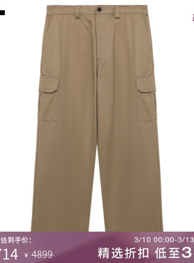 IT AMBUSH男装直筒工装长裤新款简约质感宽松纯色休闲裤01Q100MN