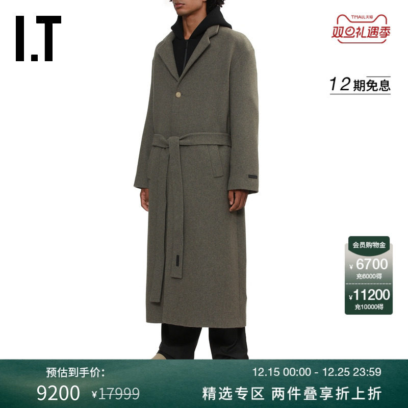 IT FEAR OF GOD男装廓形羊毛呢大衣新款潮酷型男饰腰带呢子长外套