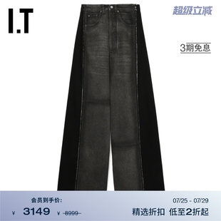 Margiela女装 MM6 街潮拼接拖地长裤 个性 阔腿牛仔裤 Maison 新款