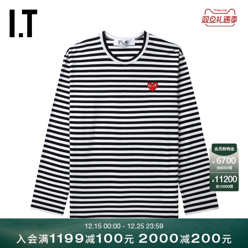 IT条纹长袖T恤清爽时尚