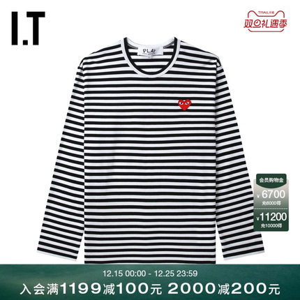 IT CDG PLAY COMME des GARCONS川久保玲情侣条纹长袖T恤清爽时尚