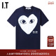 CDG GARCONS川久保玲情侣爱心logo装 PLAY COMME des 饰短袖 T恤
