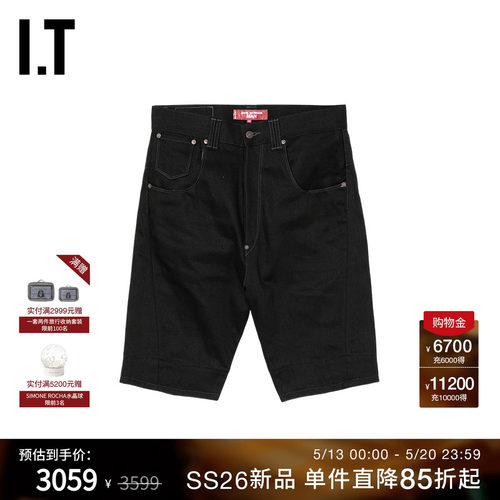 ITJUNYAWATANABE休闲短裤