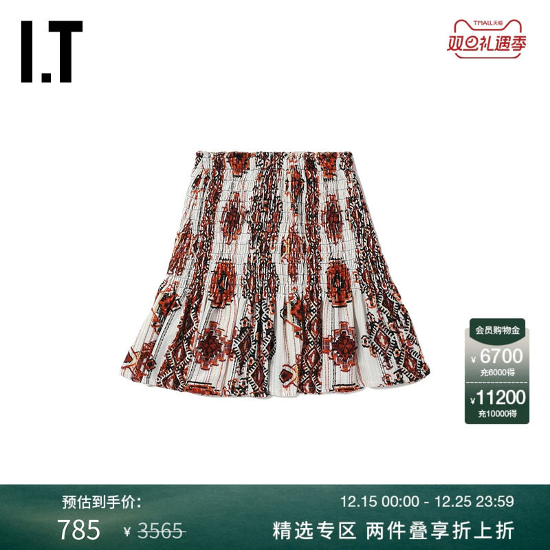 女装半身短裙新品复古色彩感褶饰