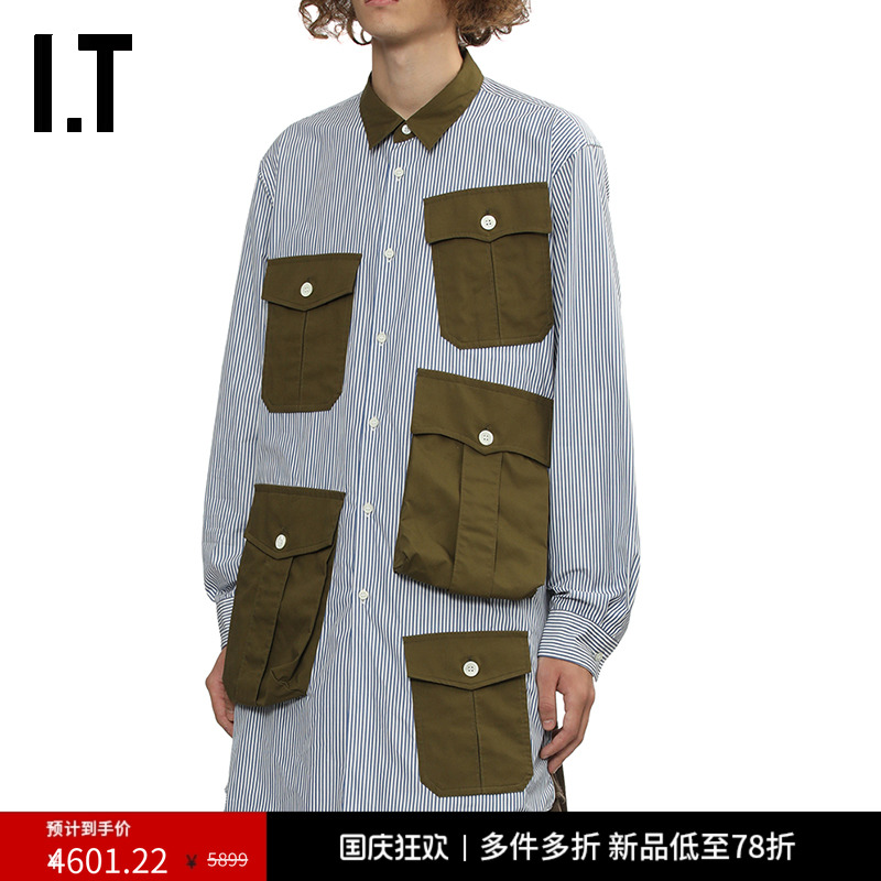 IT饰口袋中长款条纹衬衫