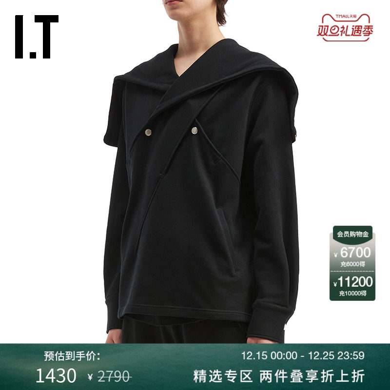 ITNULLUS连帽卫衣潮流设计感