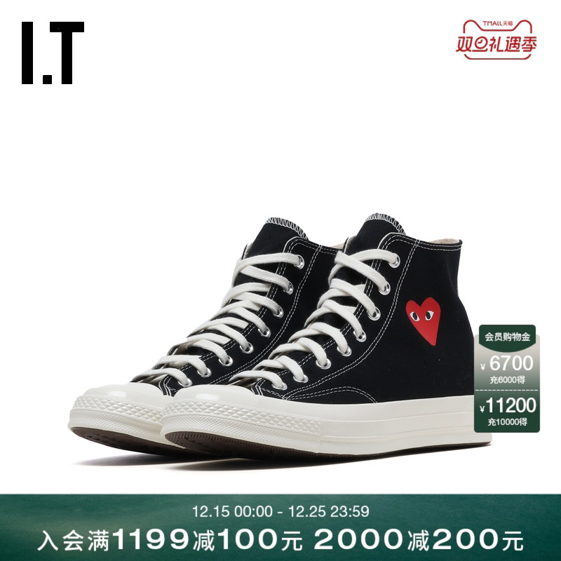 IT高帮运动鞋帆布鞋时尚街头