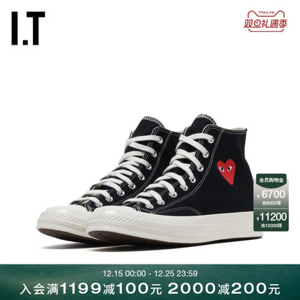 IT CDG PLAY COMME des GARCONS川久保玲情侣款高帮运动鞋帆布鞋