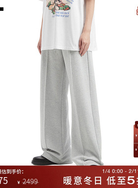 IT MSGM女装阔腿裤运动裤新款舒适休闲宽松卫裤直筒长裤P71793AP