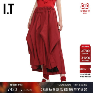 des GARCONS女装 褶饰叠层阔腿裤 新款 COMME 露踝裤 时髦日系 CDG