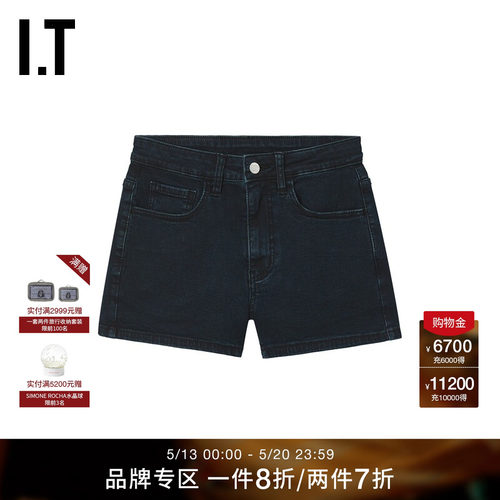 ITWITTHLOVE牛仔短裤