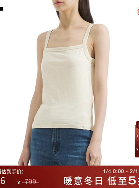IT rag & bone女装纯色吊带背心新款日常基础款内搭打底25ST01XP
