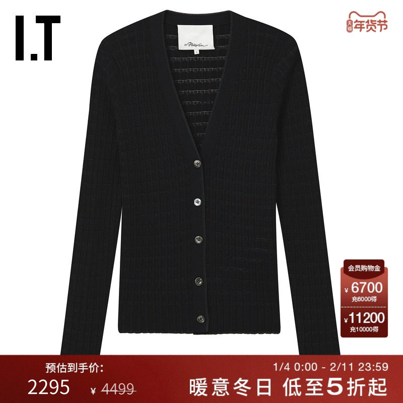 IT 3.1 Phillip Lim女装合身针织开衫新款时髦气质薄外套704602XP,女装/女士精品,毛针织衫,淘宝优惠券,粉丝福利购,淘宝优惠卷