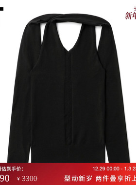 IT Philosophy di Lorenzo Serafini女修身露背针织上衣性感时髦